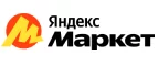 Яндекс.Маркет: Гипермаркеты и супермаркеты Оренбурга