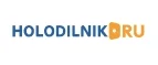 Holodilnik.ru: Акции и скидки в строительных магазинах Оренбурга: распродажи отделочных материалов, цены на товары для ремонта