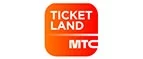 Ticketland.ru: Акции и скидки транспортных компаний Оренбурга: официальные сайты, цены на доставку, тарифы на перевозку грузов
