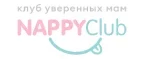 NappyClub: Магазины для новорожденных и беременных в Оренбурге: адреса, распродажи одежды, колясок, кроваток