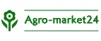 Agro-Market24: Акции службы доставки Оренбурга: цены и скидки услуги, телефоны и официальные сайты