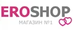 Eroshop: Акции службы доставки Оренбурга: цены и скидки услуги, телефоны и официальные сайты