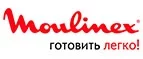 Moulinex: Сервисные центры и мастерские по ремонту и обслуживанию оргтехники в Оренбурге: адреса сайтов, скидки и акции