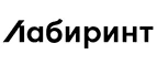 Лабиринт: Магазины цветов Оренбурга: официальные сайты, адреса, акции и скидки, недорогие букеты