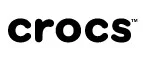 Crocs: Детские магазины одежды и обуви для мальчиков и девочек в Оренбурге: распродажи и скидки, адреса интернет сайтов