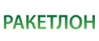 Ракетлон: Магазины спортивных товаров, одежды, обуви и инвентаря в Оренбурге: адреса и сайты, интернет акции, распродажи и скидки