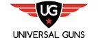 Universal-Guns: Магазины спортивных товаров Оренбурга: адреса, распродажи, скидки