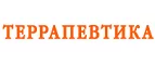 Террапевтика: Аптеки Оренбурга: интернет сайты, акции и скидки, распродажи лекарств по низким ценам