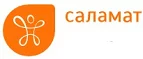 Саламат: Аптеки Оренбурга: интернет сайты, акции и скидки, распродажи лекарств по низким ценам