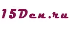 15den.ru: Магазины мужского и женского нижнего белья и купальников в Оренбурге: адреса интернет сайтов, акции и распродажи