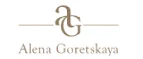 Alena Goretskaya: Магазины мужской и женской одежды в Оренбурге: официальные сайты, адреса, акции и скидки