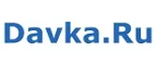 Davka.ru: Скидки и акции в магазинах профессиональной, декоративной и натуральной косметики и парфюмерии в Оренбурге