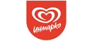 Инмарко: Магазины музыкальных инструментов и звукового оборудования в Оренбурге: акции и скидки, интернет сайты и адреса