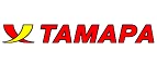 Тамара: Магазины мебели, посуды, светильников и товаров для дома в Оренбурге: интернет акции, скидки, распродажи выставочных образцов