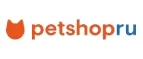 Petshop.ru: Зоомагазины Оренбурга: распродажи, акции, скидки, адреса и официальные сайты магазинов товаров для животных