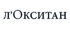 Л'Окситан: Аптеки Оренбурга: интернет сайты, акции и скидки, распродажи лекарств по низким ценам
