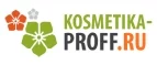 Kosmetika-proff.ru: Скидки и акции в магазинах профессиональной, декоративной и натуральной косметики и парфюмерии в Оренбурге