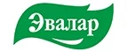 Эвалар: Аптеки Оренбурга: интернет сайты, акции и скидки, распродажи лекарств по низким ценам