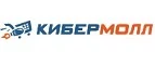Кибермолл: Магазины мобильных телефонов, компьютерной и оргтехники в Оренбурге: адреса сайтов, интернет акции и распродажи