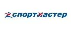 Спортмастер: Магазины мужской и женской одежды в Оренбурге: официальные сайты, адреса, акции и скидки