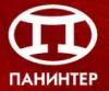 Панинтер: Магазины мужской и женской одежды в Оренбурге: официальные сайты, адреса, акции и скидки