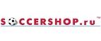 Soccershop.ru: Магазины спортивных товаров, одежды, обуви и инвентаря в Оренбурге: адреса и сайты, интернет акции, распродажи и скидки