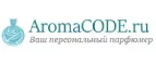 AromaCODE.ru: Скидки и акции в магазинах профессиональной, декоративной и натуральной косметики и парфюмерии в Оренбурге