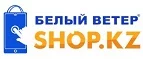 Белый Ветер: Магазины мобильных телефонов, компьютерной и оргтехники в Оренбурге: адреса сайтов, интернет акции и распродажи