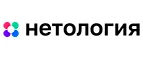 Нетология: Акции и скидки транспортных компаний Оренбурга: официальные сайты, цены на доставку, тарифы на перевозку грузов