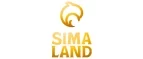 Сима-ленд: Магазины товаров и инструментов для ремонта дома в Оренбурге: распродажи и скидки на обои, сантехнику, электроинструмент