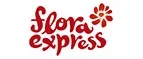 Flora Express: Магазины цветов и подарков Оренбурга