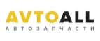 AvtoALL: Акции и скидки в автосервисах и круглосуточных техцентрах Оренбурга на ремонт автомобилей и запчасти