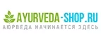 Ayurveda-Shop.ru: Скидки и акции в магазинах профессиональной, декоративной и натуральной косметики и парфюмерии в Оренбурге