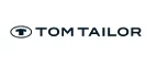 Tom Tailor: Магазины мужской и женской одежды в Оренбурге: официальные сайты, адреса, акции и скидки