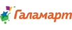 Галамарт: Магазины спортивных товаров, одежды, обуви и инвентаря в Оренбурге: адреса и сайты, интернет акции, распродажи и скидки