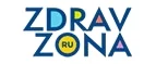 ZdravZona: Аптеки Оренбурга: интернет сайты, акции и скидки, распродажи лекарств по низким ценам