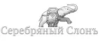 Серебряный слонЪ: Распродажи и скидки в магазинах Оренбурга