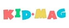 Kid Mag: Магазины игрушек для детей в Оренбурге: адреса интернет сайтов, акции и распродажи