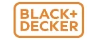 Black+Decker: Магазины товаров и инструментов для ремонта дома в Оренбурге: распродажи и скидки на обои, сантехнику, электроинструмент