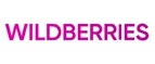 Wildberries: Скидки в магазинах ювелирных изделий, украшений и часов в Оренбурге: адреса интернет сайтов, акции и распродажи