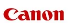 Canon: Магазины мобильных телефонов, компьютерной и оргтехники в Оренбурге: адреса сайтов, интернет акции и распродажи