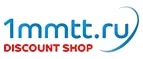 1mmtt.ru: Магазины мужских и женских аксессуаров в Оренбурге: акции, распродажи и скидки, адреса интернет сайтов