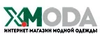 X-Moda: Магазины мужской и женской одежды в Оренбурге: официальные сайты, адреса, акции и скидки