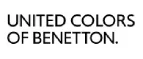 United Colors of Benetton: Магазины спортивных товаров, одежды, обуви и инвентаря в Оренбурге: адреса и сайты, интернет акции, распродажи и скидки