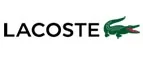 Lacoste: Магазины мужской и женской одежды в Оренбурге: официальные сайты, адреса, акции и скидки
