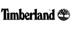 Timberland: Магазины мужской и женской одежды в Оренбурге: официальные сайты, адреса, акции и скидки