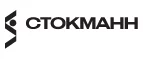 Стокманн: Магазины мужской и женской одежды в Оренбурге: официальные сайты, адреса, акции и скидки