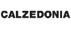 Calzedonia: Магазины мужской и женской одежды в Оренбурге: официальные сайты, адреса, акции и скидки